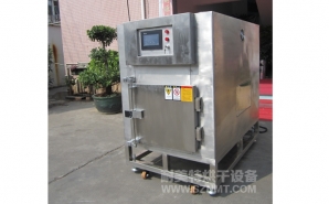 NMT-YL-7900醫(yī)療行業(yè)烘箱（先?。?></div><div   id="cwg0wa2"   class=