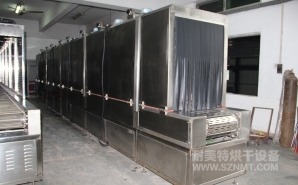 NMT-SDL-608醫(yī)療呼吸口罩定型加熱爐（達爾?。?></div><div   id="g4kqekq"   class=
