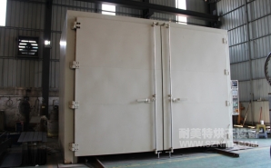 NMT-RQ-8306金屬預(yù)熱收縮燃?xì)馔栖嚭嫦洌ㄖ楹Ｐ乱淮?></div><div   id="lpf5vth"   class=