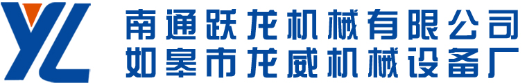 深圳市鑫明光建筑科技有限公司